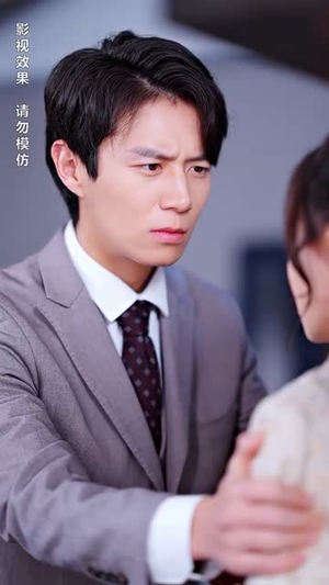 【离婚后我成了前夫的白月光】94集在线免费观短剧全剧情