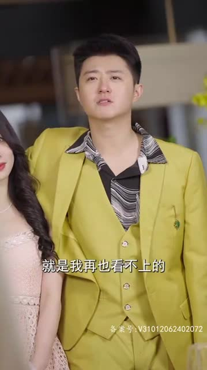 【新版：君临】90集短剧在线全集免费观赏