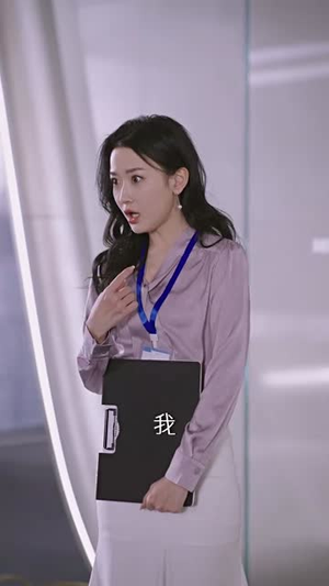 【厉总，你找错夫人了】103集免费短剧全集尽情赏