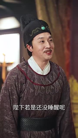 【乾帝】89集短剧全集免费在线速看