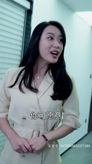 【历少，合约到期了】93集免费短剧在线播放