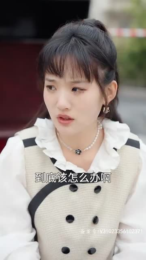 【为你如此着迷】99集短剧免费全集在线赏