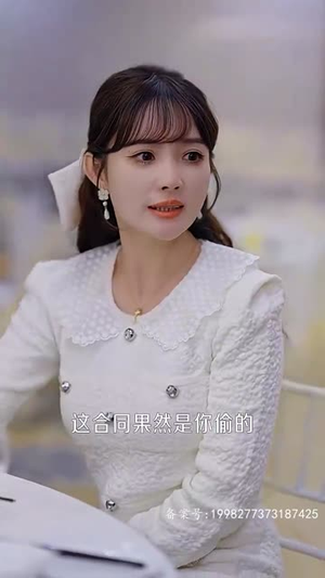 【闪婚老公是大佬】100集在线短剧完整观看