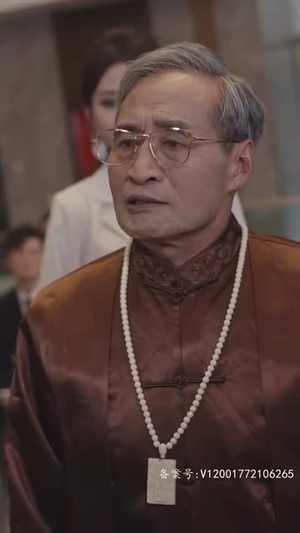 【妻子在原谅我一次】79集在线短剧免费畅看