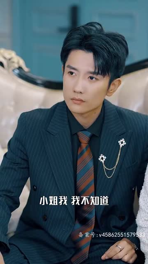 【团宠千金她摊牌了】67集高清短剧免费在线看