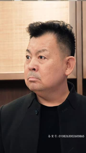 【来到现代，皇帝开始复仇】80集短剧免费在线全集赏