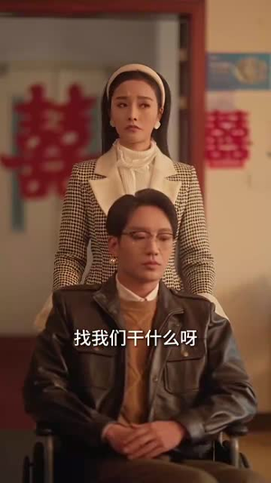 【重生90：农家丑媳要翻身】101集免费短剧在线观览