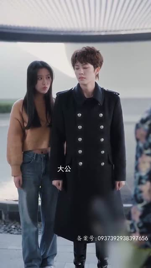 【在另一个时空爱你】60集短剧免费全集赏看