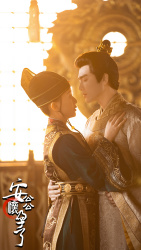 【安公公怀孕了】85集在线短剧免费赏览