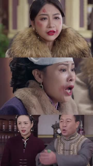 【上海滩之腾渊】80集短剧免费全集线上观看