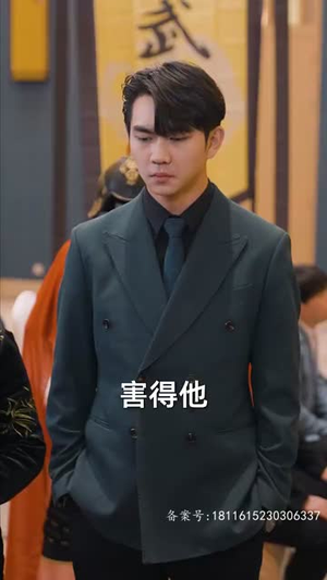 【锦龙】82集短剧免费在线尽情观看