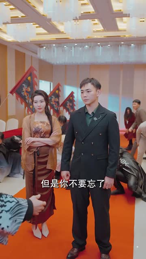 【神医下山：开局五张婚书】92集短剧免费在线观览