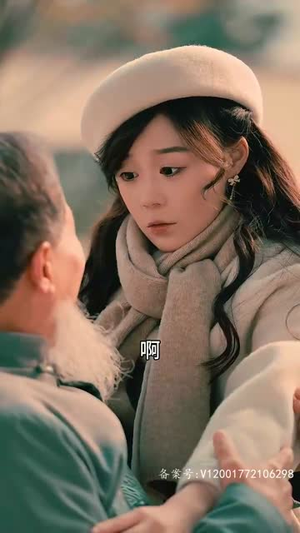 【闪婚当天，我怀上了豪门继承人】92集免费短剧全集观映