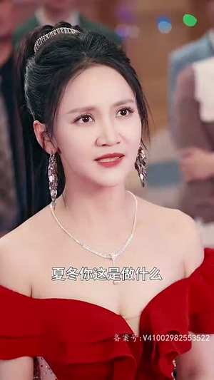 【重生从前女友婚礼现场开始】80集全集短剧在线免费赏全剧