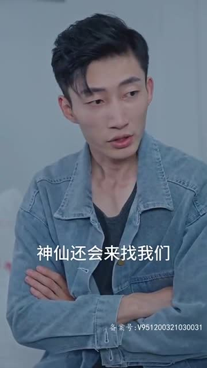 【救了一万次的你】84集免费短剧在线乐看