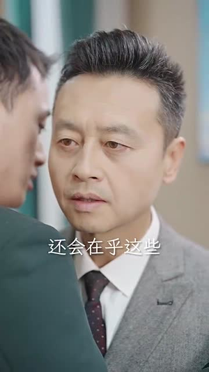 【薄爷的小祖宗又A又飒】100集短剧全集免费看在线