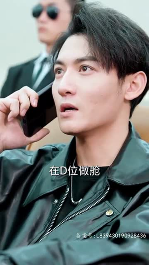 【教父】87集短剧全集免费观赏