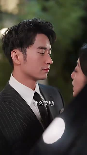 【去有你的地方】74集在线免费看短剧全集