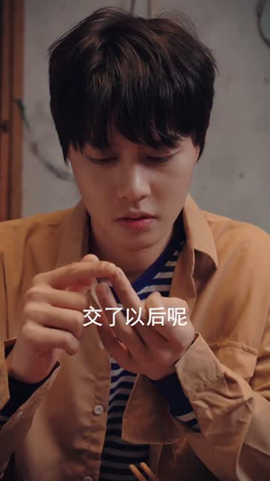 【重生80辣妻当家】96集在线短剧免费观看