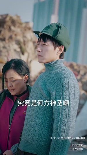 【龙王出狱之明都风云录】80集精彩短剧在线赏览