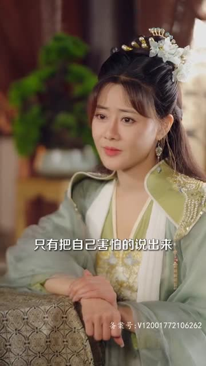 【王妃今天休夫了吗】100集短剧免费全集直看