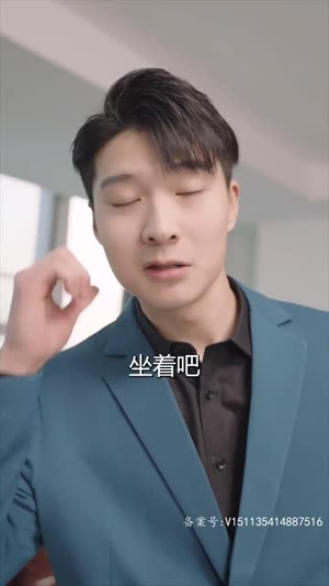 【无上殿主】80集短剧全集免费畅看