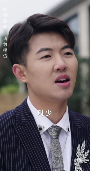 【绝世萧门】90集短剧全集免费高清在线赏