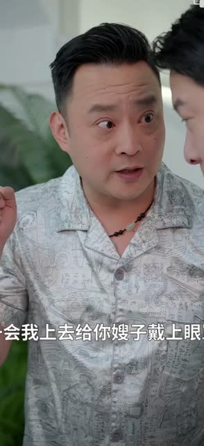 【少年梦 家庭合睦（长篇）】短剧长篇免费在线完整观看