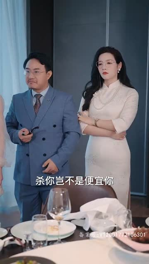 【都市奇门少主】100集短剧在线免费赏览