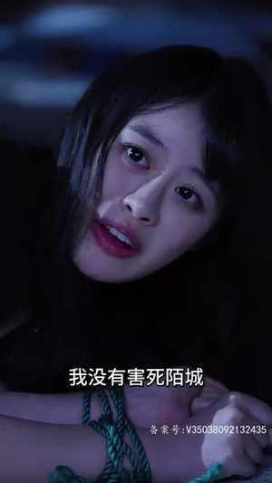 【许总的秘密恋人】80集短剧全集免费畅快追剧