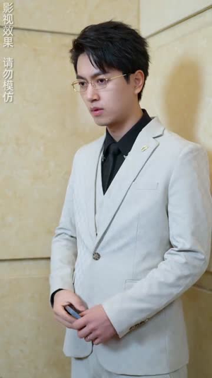 【朝朝暮暮都是你】90集短剧全集免费看