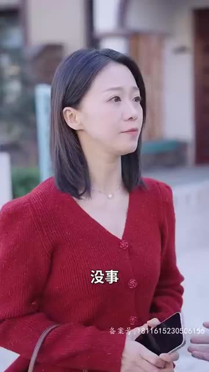 【保洁老妈是大佬（长篇）】长篇短剧免费在线乐看