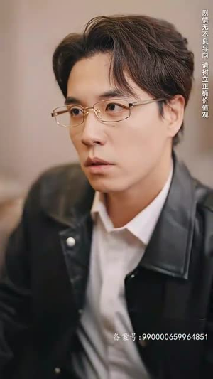 【许你盛焰】78集短剧免费在线完整观看