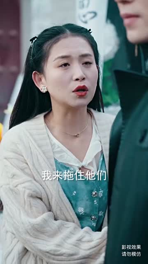 【新：战龙】102集免费短剧在线完整看