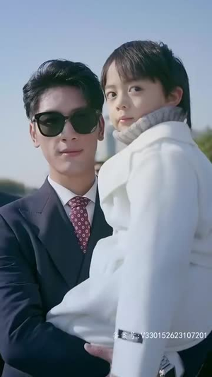 【腹黑萌宝，爹地快快投降（五宝联盟，爹地举来起手）】30集短剧免费在线完整看