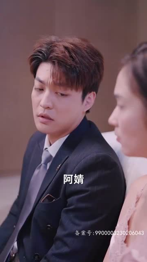 【秘恋】80集免费短剧在线全集览