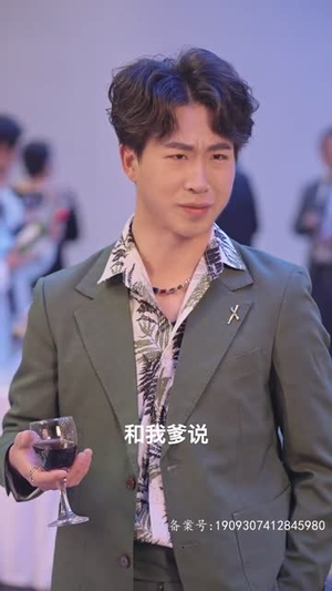 【大夏龙主】81集短剧免费在线畅看全集