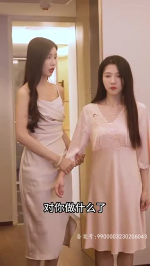 【历总的私密小娇妻】80集短剧免费在线全集观