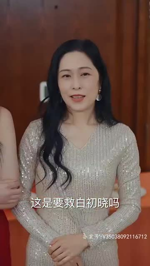 【少将大人求放过】85集短剧免费在线全集看