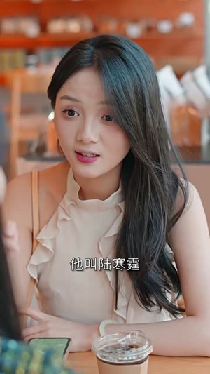 【替嫁新娘亿万老公宠上天】81集短剧免费在线完整赏