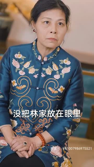 【超然】83集短剧在线高清免费看