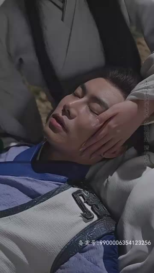 【九转星辰诀】82集短剧在线免费尽情看