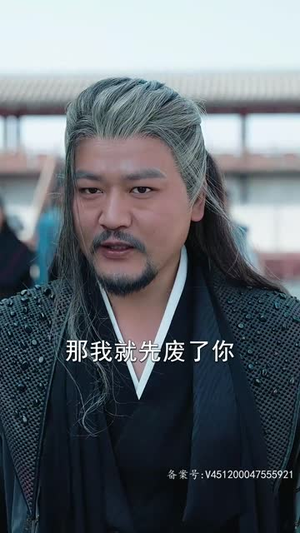 【剑破苍穹】98集短剧免费全集在线览