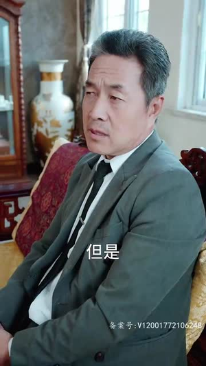 【我有三爹，可翻江】95集短剧在线完整观看