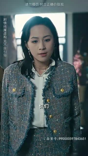 【女儿原谅我】75集短剧全集免费在线播