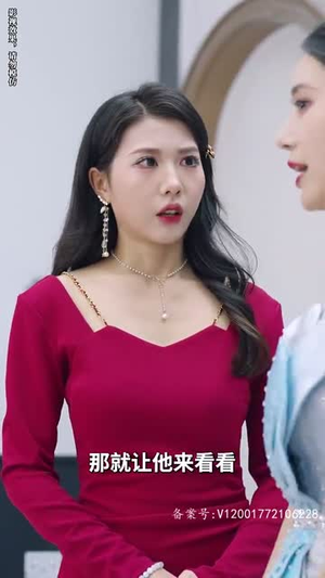 【闪婚后她带萌娃惊艳全球】74集短剧资源全网观看