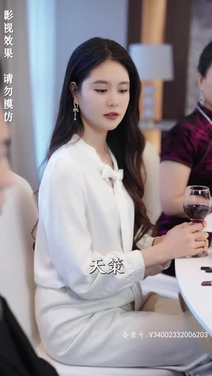 【新版：天策王】92集短剧免费在线畅看全集