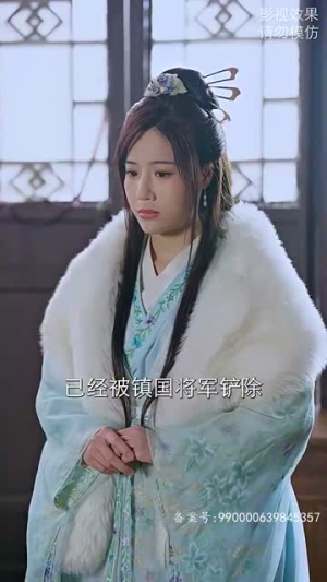 【天命神侯】102集短剧免费畅享观看