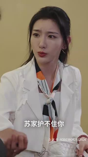 【天元】90集短剧在线播放无广告