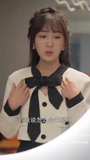 【捡来的老公是亿万总裁】64集短剧全集免费赏览